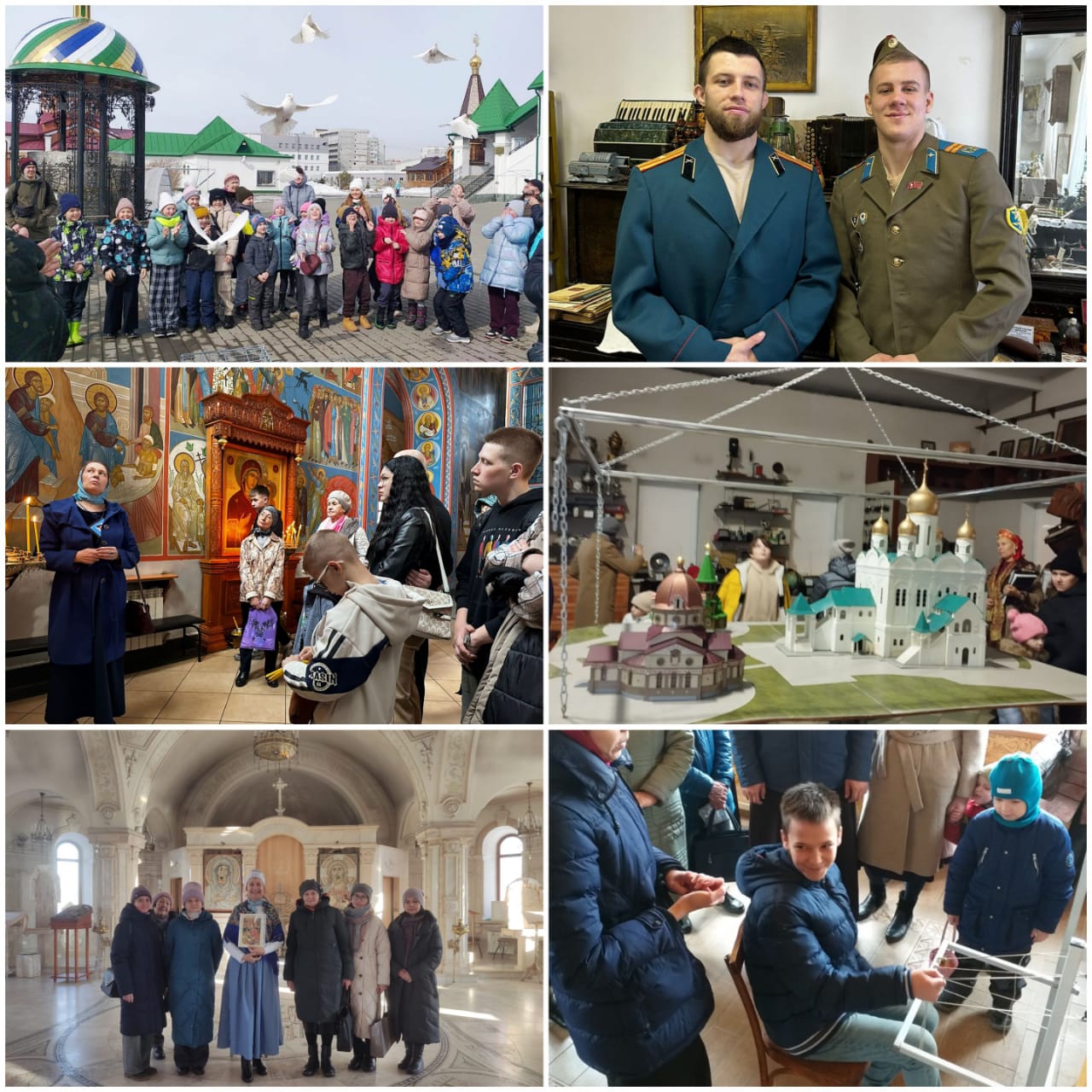 Музей космонавтики