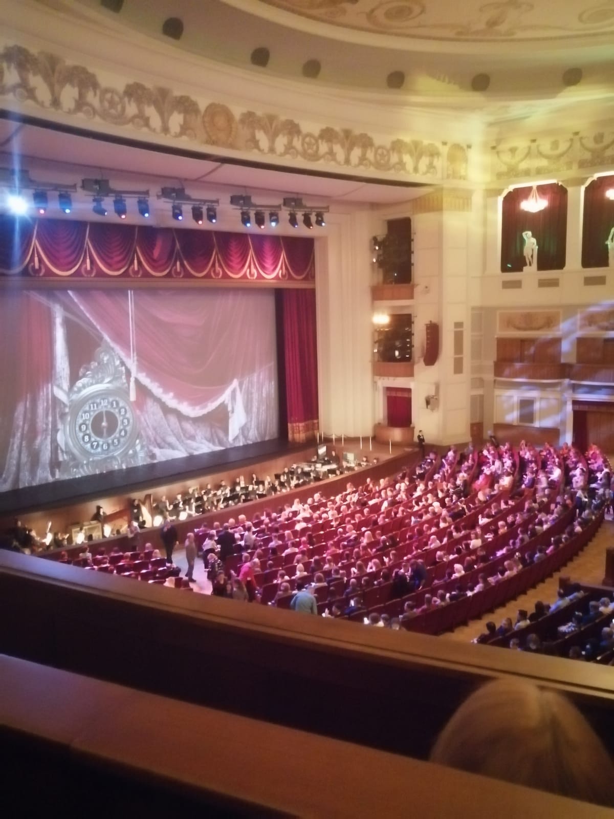 Экскурсия в Телецентр