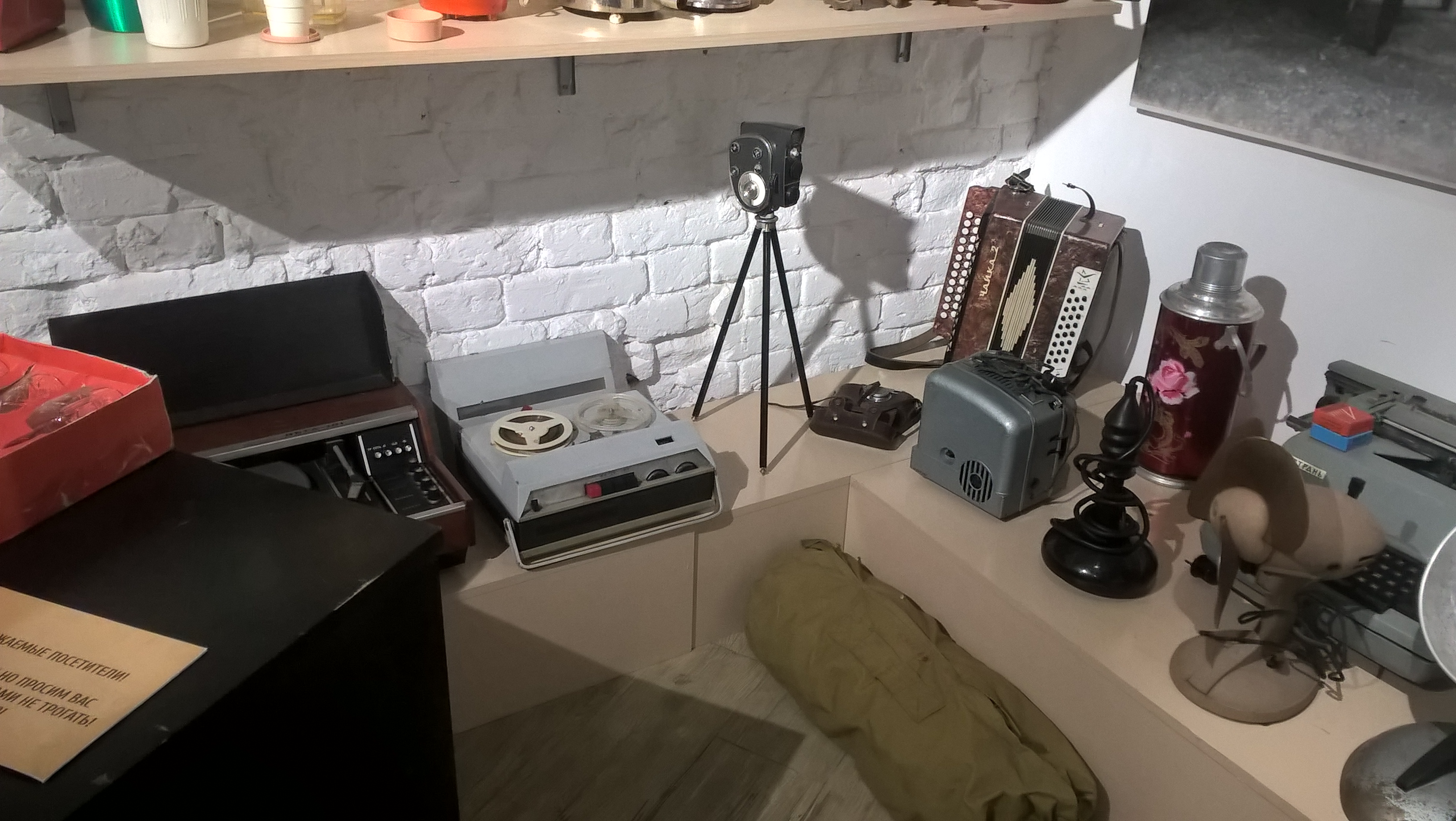 Музей космонавтики